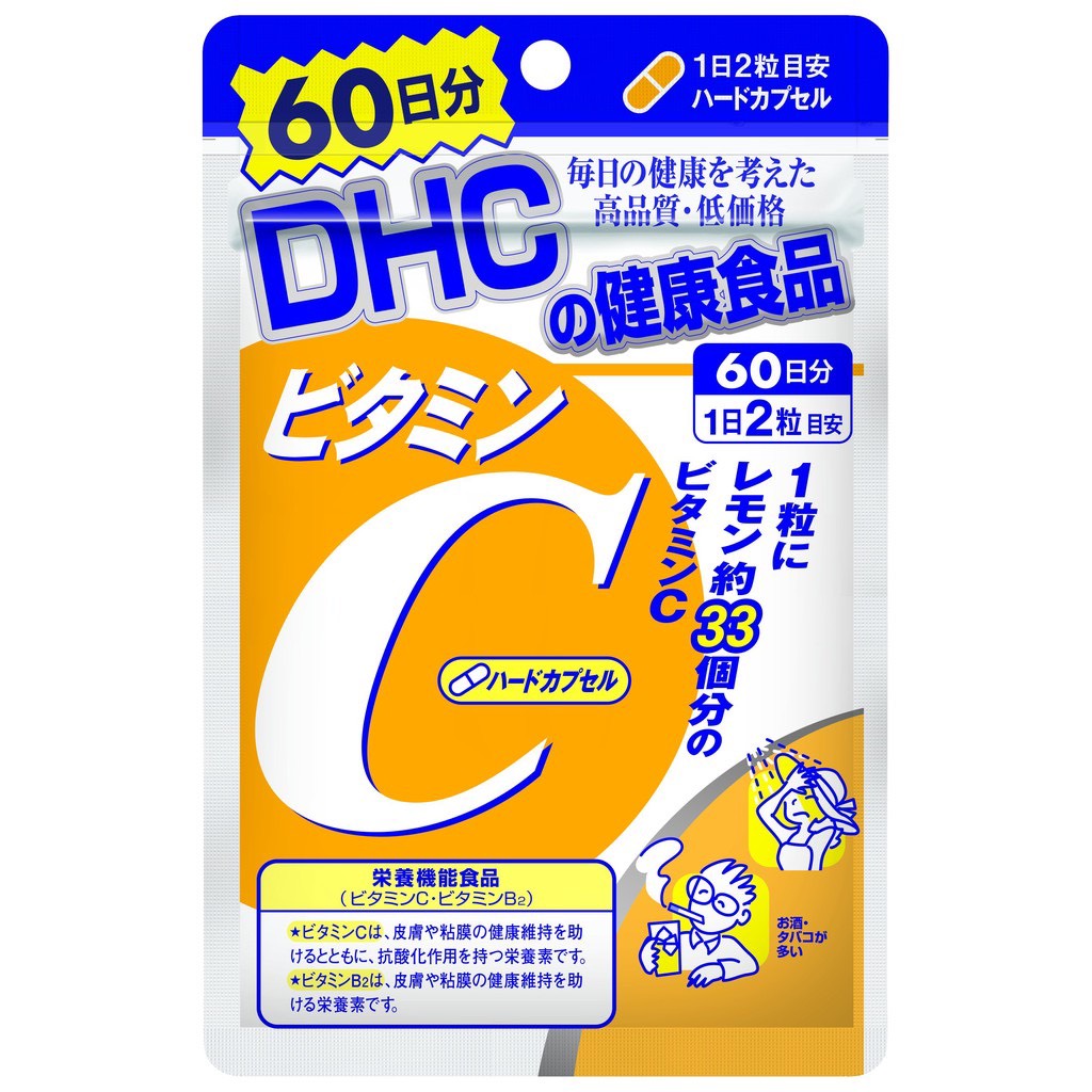 Viên uống DHC Vitamin C Nhật Bản 120v 60 ngày